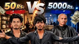 😱 ₹50 vs ₹5000 💸 Beggar Look Me Luxury Haircut || 😲 Shocking Reactions ||  #gpstarrr #bagger #2026  