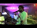 In Hawaon Mein Mix | Steven Raghoenath and SR-Music