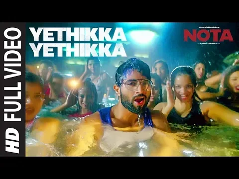Yethikka Yethikka - YouTube