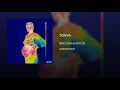 TONYA