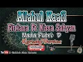 ALLAHUL KAFI KARAOKE - FITRIANA FEAT NISSA SABYAN VERSION | NADA PUTRI (D) | [Sholawat Lirik]