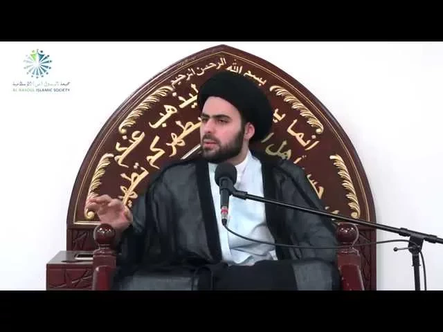 Why is The Burden Placed on the Women to Cover Up? - Sayed Ahmed Al-Qazwini