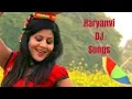 Lagu पानी आली पानी प्यादे - New Haryanvi Songs 2020 | Annu Kadyan, Dev Kumar Deva, Haryanvi Dj Remix Song
