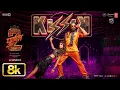 Download Lagu Kissik 8K Full Video | Allu Arjun | Sreeleela | Pushpa 2 The Rule | Sukumar | DSP | T-Series
