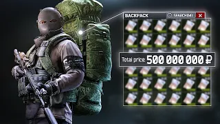 LIVE - 500 000 000 Roubles in 5 Days Challenge Seasonal Character