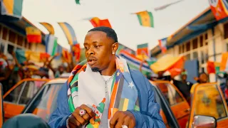 Lilin Baba Malawu Official Video 