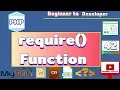 Require function Vs Include function PHP tutorials for beginners - 42 HINDI