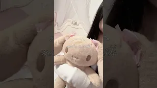 Build-a-Bear Mocha Milk