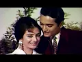Lagu Mohammad Rafi - Kehdo Kehdo Jahan Se Kehdo (HD) | Suman Kalyanpur | Biswajeet, Saira Banu