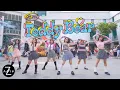 KPOP IN PUBLIC ONE TAKE STAYC Teddy Bear DANCE COVER Z-AXIS FROM SINGAPORE