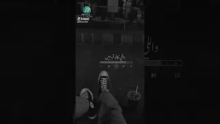 ملهاش ضمان دندنها