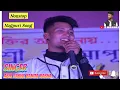 Nonstop Nagpuri Song 2025 Singer Abhi Rabha Banita Rabha All Nonstop Song @Abhirabha5m