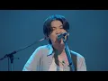 舟津真翔「一目惚れ」from ONEMAN LIVE 2024『ENTRANCE』