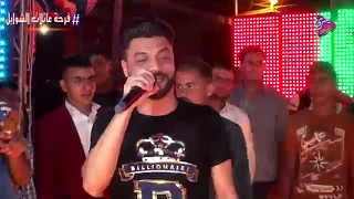 النجم احمد عامر   فجاء حسن عبد الوهاب      دندنها