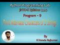 Python Programming Lab Program - 9 Print Alternate Characters of 2 Strings