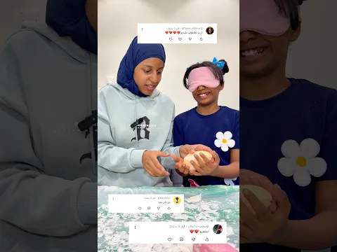 ุฃููู ุชุญุฏู ุณููุดู ูุฑุฑูุดู๐ฅ๐ง@Tamim_Roblox12 @H4LOVEX @ู
ุญู
ุฏ-ุซ7ู9ู ููุงุชูุณูุง ุชูุตูููุง ู
ูููู ู
ุดุชุฑู๐คฉ