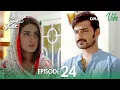 Download Lagu Pakistani Drama | Gustakh Ishq Episode 24 | Drama Vibe | Last Episode