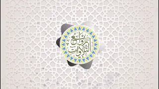 ما تيسر من سورة الفرقان للقارئ أحمد عبد النبي   صلاة العشاء   مسجد الابرار        دندنها