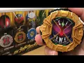 Download Lagu カリスライドウォッチ 仮面ライダージオウ DXライドウォッチスペシャルセット  Kamen Rider Zi-O RIDEWATCH SPECIAL SET