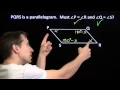 Art of Problem Solving Angles in a Parallelogram