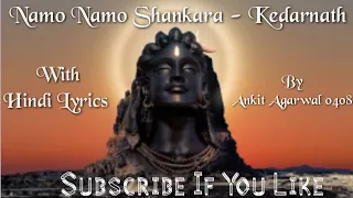 namo namo shankara kedarnath with lyrics sushant singh rajput by ankit agarwal 0408