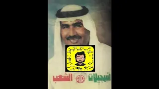 شهاب حمد   متحف العشاق دندنها