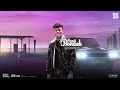 الساحة سايقنها ومش سايبنها ( كلها نفسها ) احمد موزه السلطان-توزيع يوسف اوشاofficial lyrics video