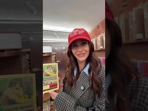 Сколько названий угадали? 🙈только честно!!