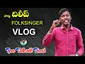 Download Lagu Latest Folk Songs Singers Boddu Dilip Nagalaxmi New Folk Song Vlog Telangana Talent