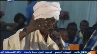 برنامج نجوم الغد الدفعة 20 قناة النيل الأزرق 