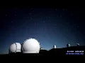 MaunaKea East view Meteor shower LIVE from Subaru telescope NAOJ Hawaii