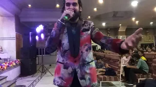 pal pal dil ke paas i rakesh chandak
