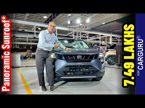 Mahindra XUV 3X0  वो जो Brezza के भी होश उड़ा दे  Ask CARGURU
