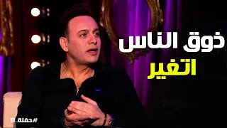                                                                                            دندنها