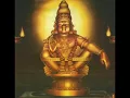 Download Lagu Ayyappa Suprabhatham - by K J Yesudas | 1 |