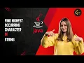 Find the Highest Occurring Character in a String Java Programming Tutorial