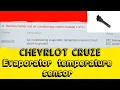 Chevrlot cruze evaporator temperature sensor location B3933 location