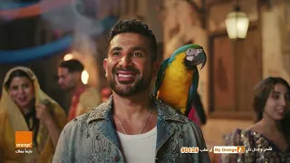                                                احمد سعد   يا حليلة دندنها