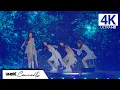 [4K | 60fps] aespa - Illusion | 2023 ‘SYNK : HYPER LINE’ at Tokyo Dome