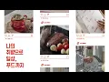 Lagu [Olive Market] 나의 취향으로 일상, 푸드까지 #올리브마켓 | Olive 맛있게, Olive (올리브)
