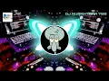 DJ WAN GOMBEL RING DING DONG REMIX TIK TOK VIRAL 2022 TERBARU FULL BASS | DJ TING TING DANG DANG
