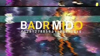 افجر حالات واتس اخصامي جاين في فيلم درامي ده ميعرفوش إجرامي الغناء عصام صاصا2021 