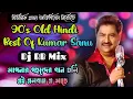 Download Lagu (Dj RB Mix) 90s Old Hindi Song Dj | best of Kumar Sanu Hit dj song | Soft Humming Hindi Old Dj 2k22
