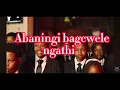 Umdantso CPC Stars Song Lyrics