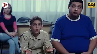 بسم الله ما شاء الله هو في حيطة كمان المشهد ده هيقتلك ضحك وماجد الكدواني وابنه بيعملوا كشف نظر دندنها