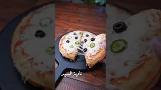 فطيره الخمس دقايق ناديه السيد Shorts فطاير جبن فطاير بيتزا سائلة 