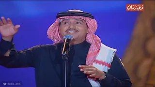 محمد عبده   لا لا تضايقون الترف   دبي           دندنها