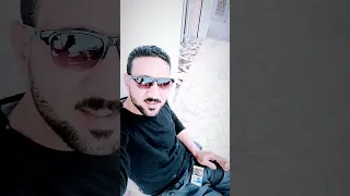 يعني إيه أبقي راكب عربيه          و أجي أدوس فرامل ألآقي رجلي برا البطانيه   دندنها