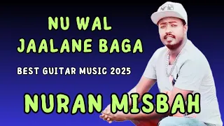 NURAN MISBAH WAL JAALANE BAGA New Oromo Music 2025 