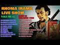 Download Lagu Rhoma Irama Vol. 12